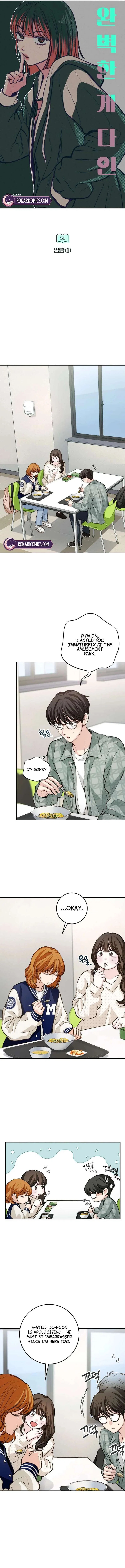 Perfection is Everything Chapter 51 – Page 7