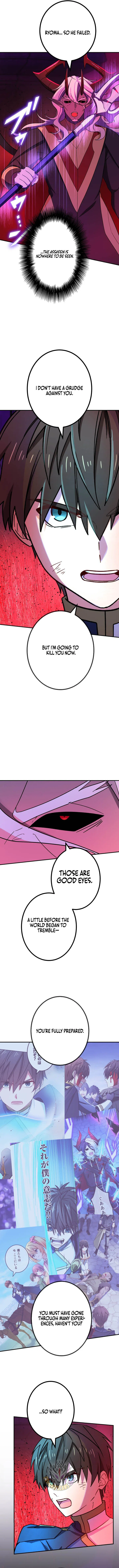 The strongest assassin gets transferred to another world with his whole class Chapter 149 – Page 5