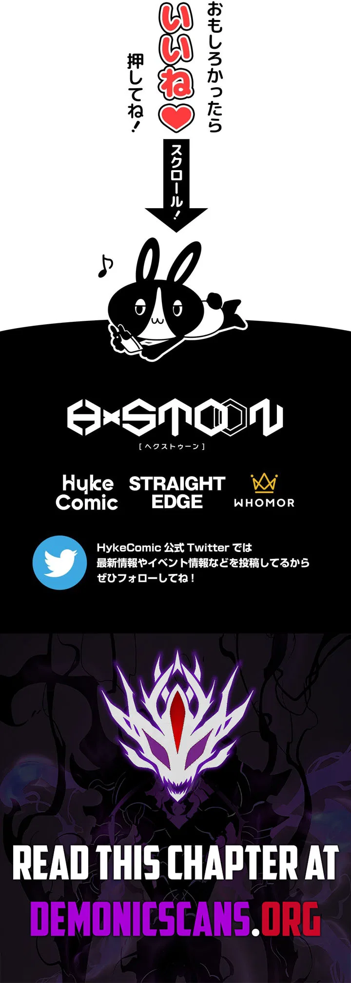 The strongest assassin gets transferred to another world with his whole class Chapter 148 – Page 15