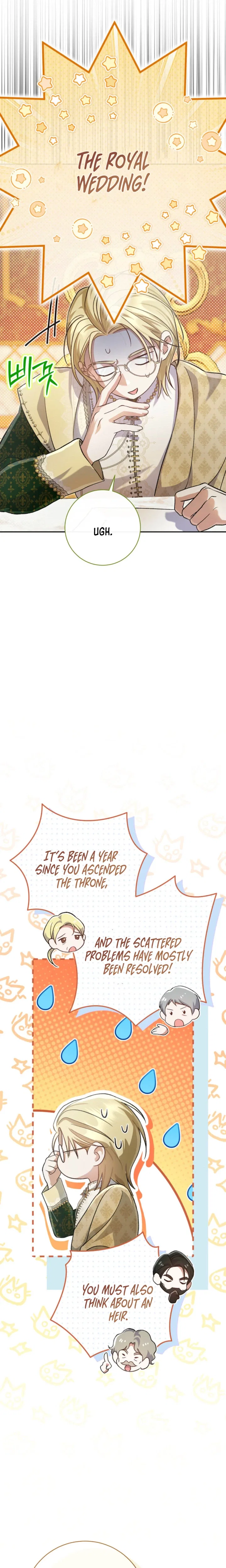 The Villain’s Match Is Too Perfect Chapter 133 – Page 5