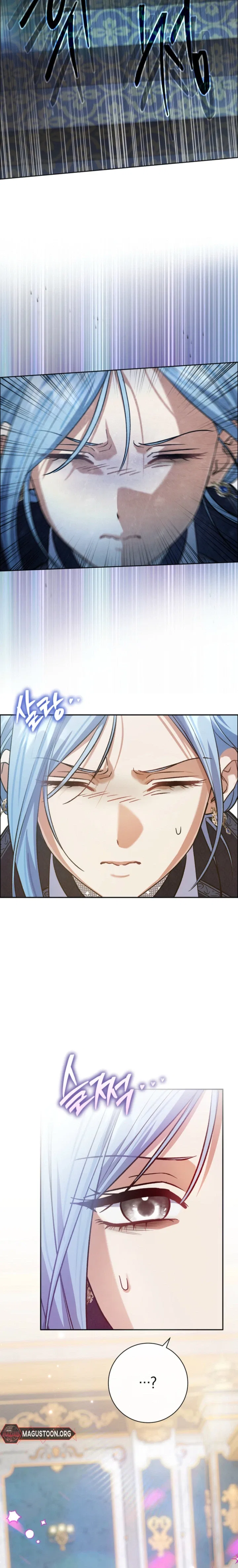 The Villain’s Match Is Too Perfect Chapter 133 – Page 16