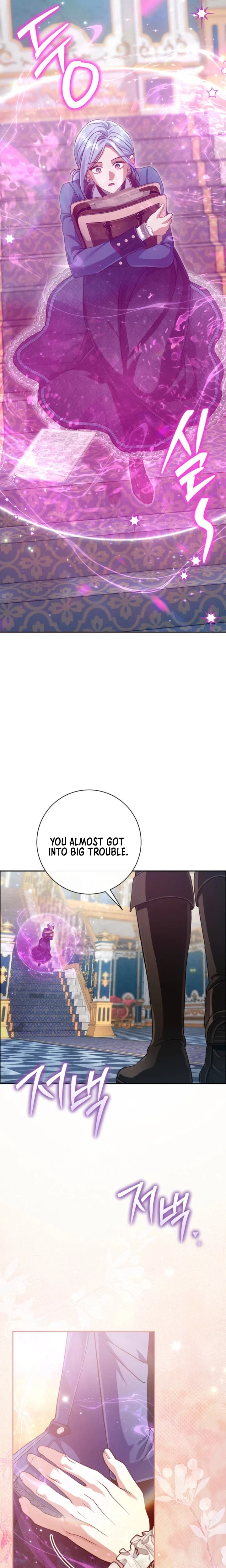 The Villain’s Match Is Too Perfect Chapter 133 – Page 17