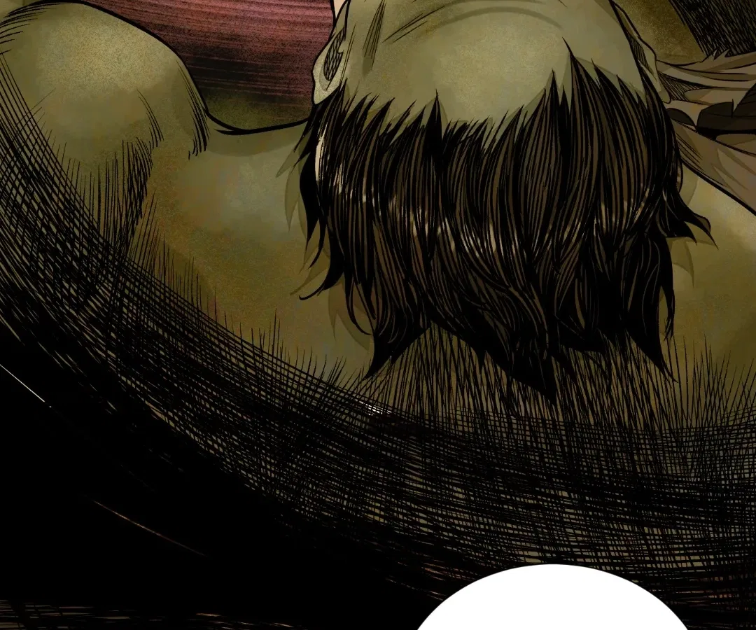 The Lost City of Alien Beasts Chapter 44 – Page 17