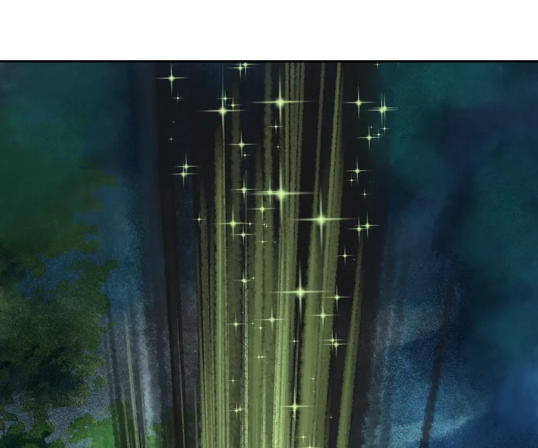 The Lost City of Alien Beasts Chapter 44 – Page 38