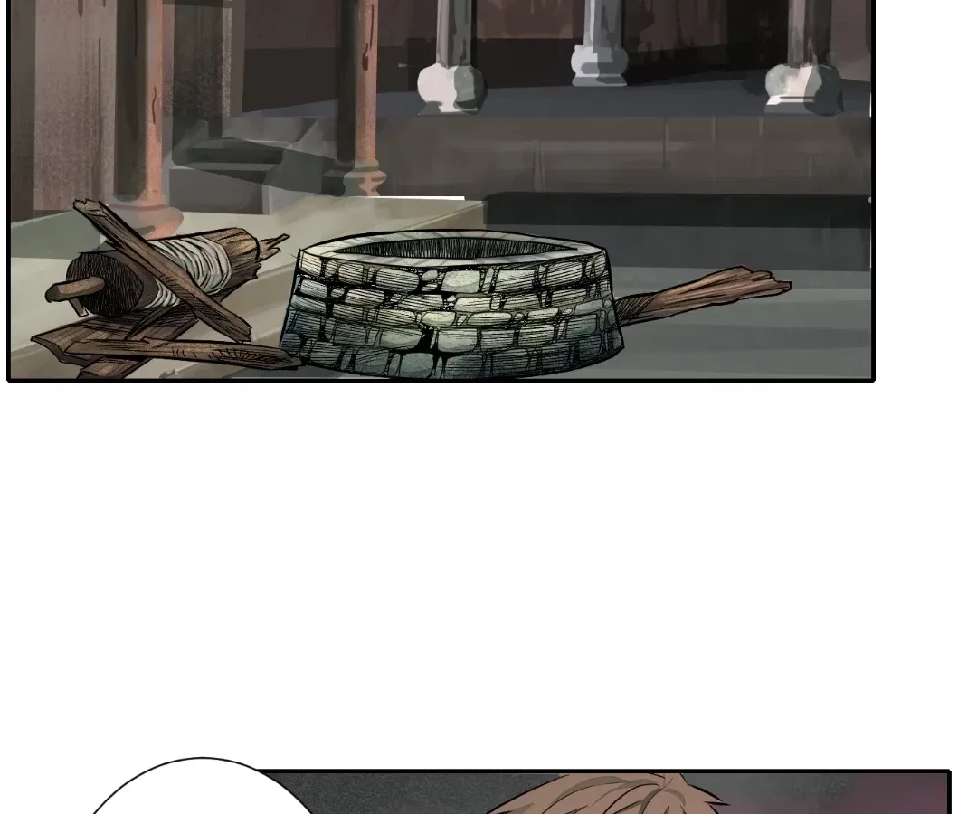 The Lost City of Alien Beasts Chapter 44 – Page 61