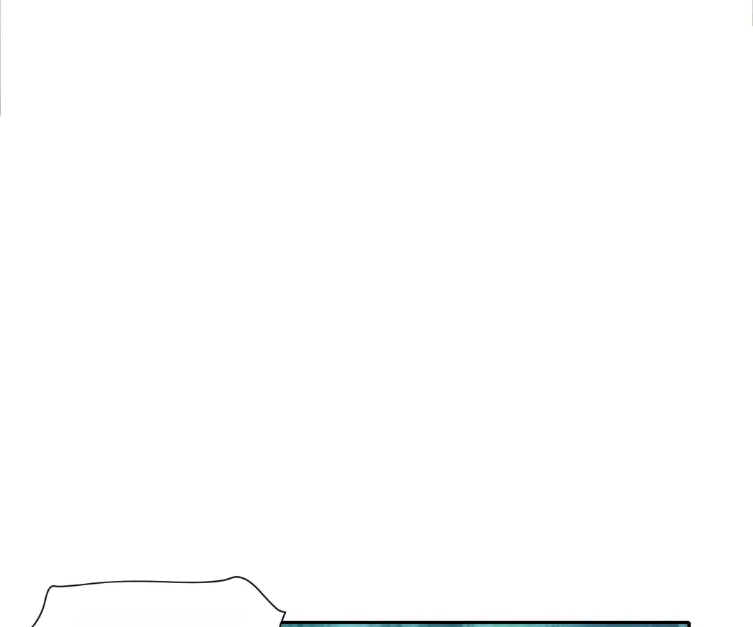 The Lost City of Alien Beasts Chapter 43 – Page 82