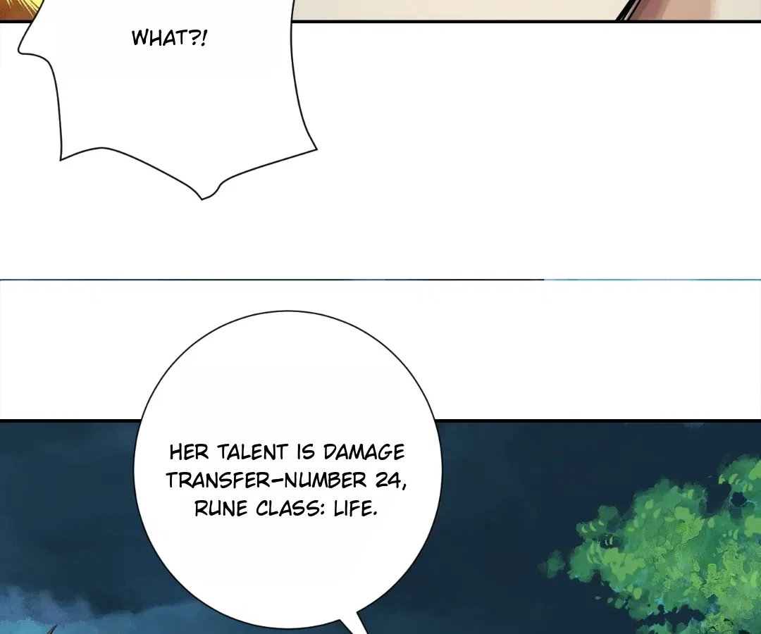 The Lost City of Alien Beasts Chapter 42 – Page 18