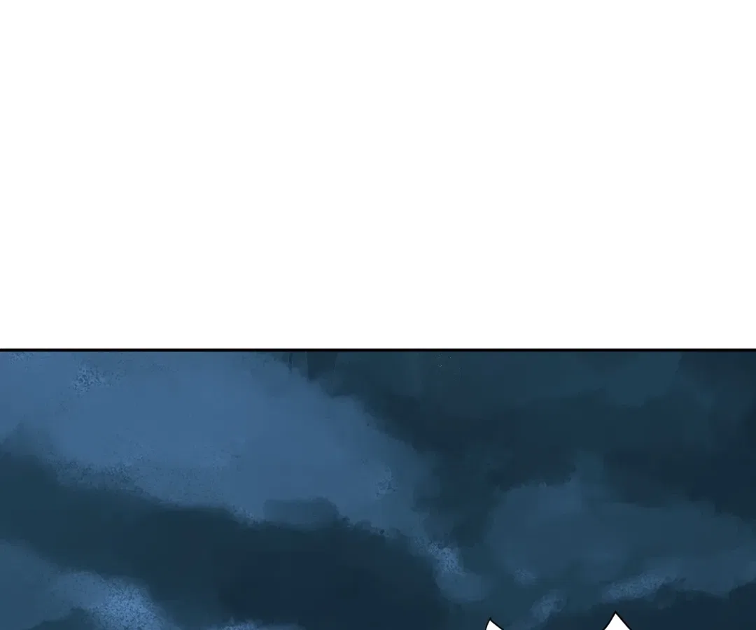 The Lost City of Alien Beasts Chapter 42 – Page 88