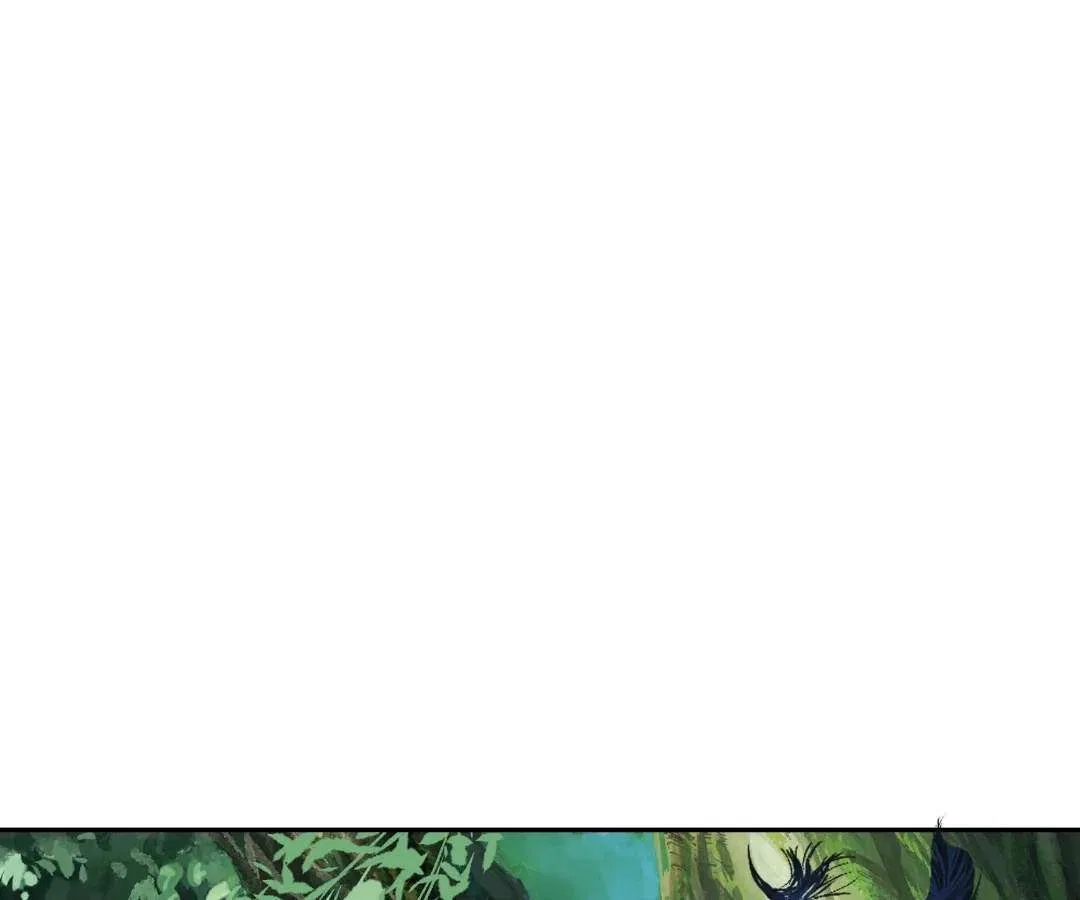 The Lost City of Alien Beasts Chapter 41 – Page 1
