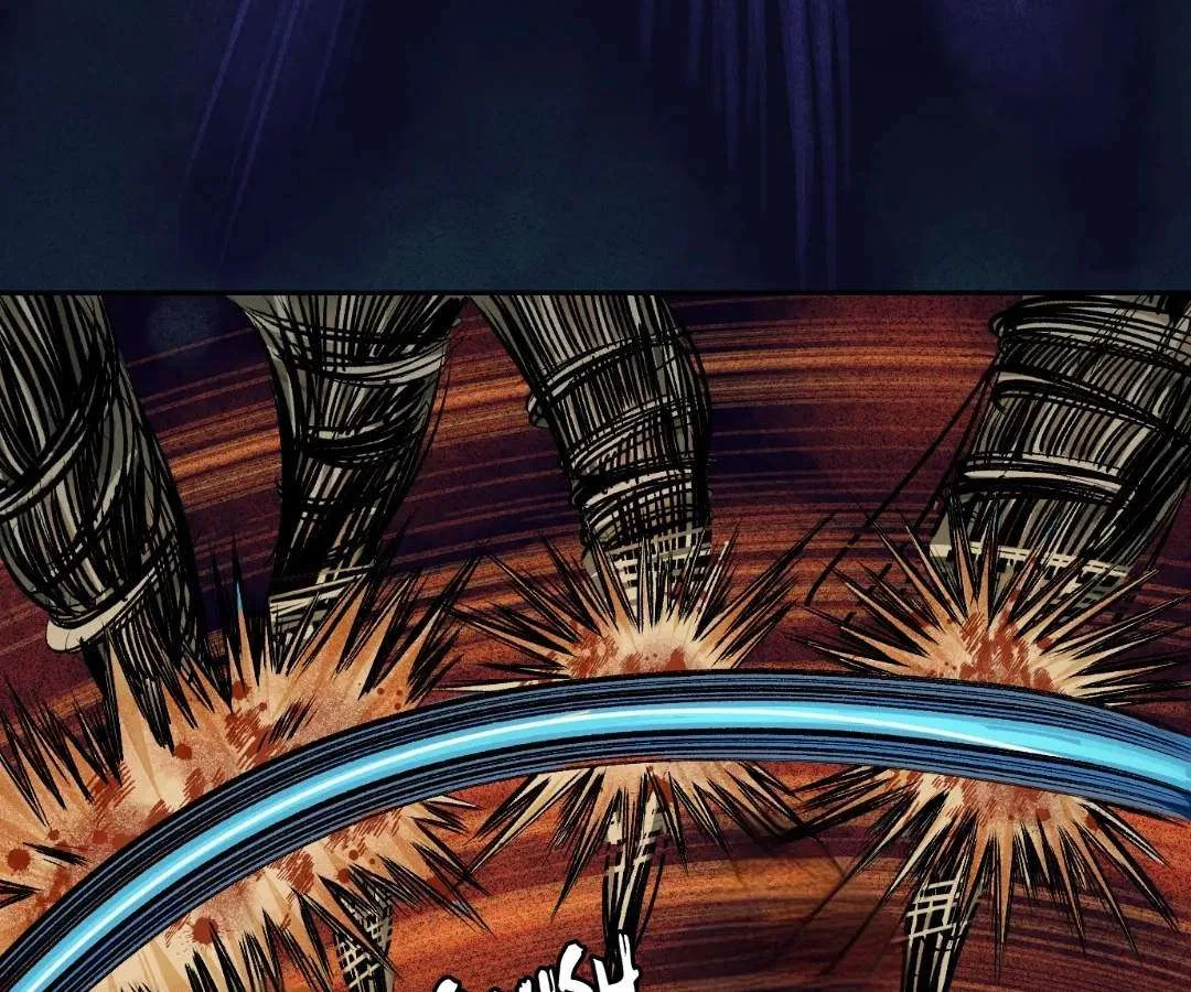 The Lost City of Alien Beasts Chapter 41 – Page 13