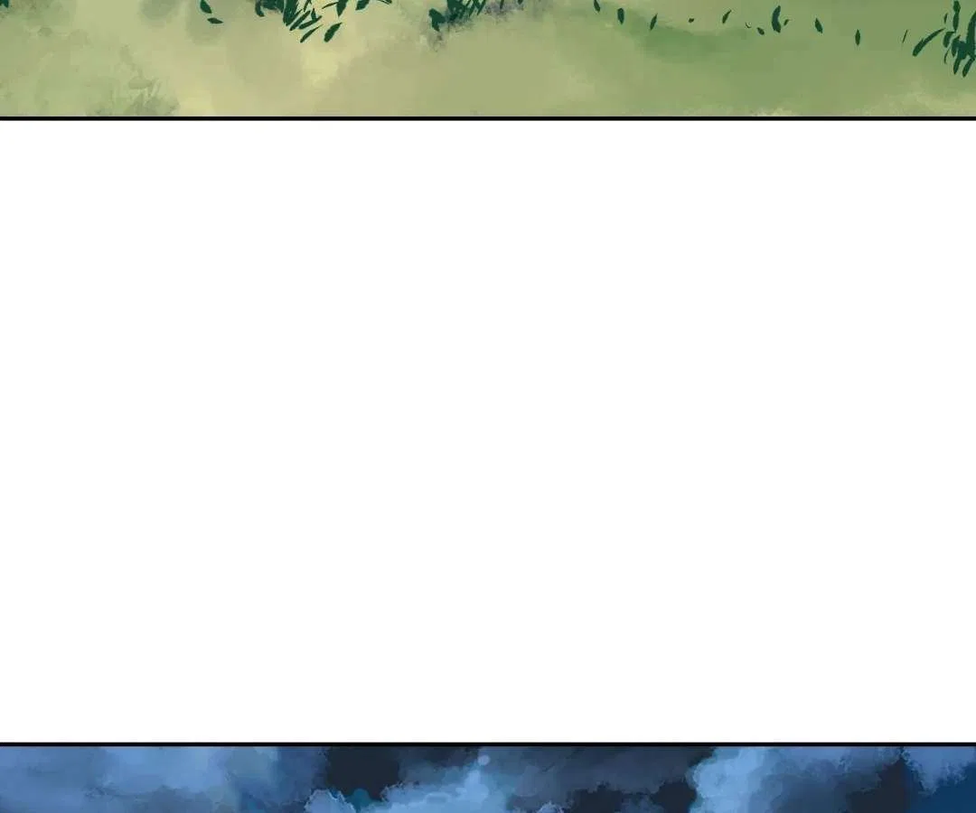 The Lost City of Alien Beasts Chapter 41 – Page 22
