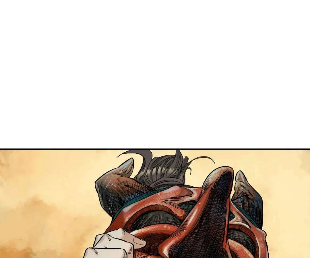 The Lost City of Alien Beasts Chapter 41 – Page 30