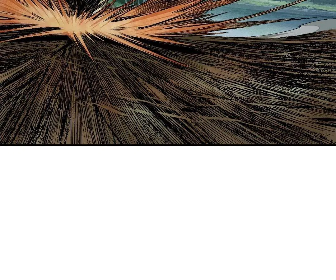 The Lost City of Alien Beasts Chapter 41 – Page 68
