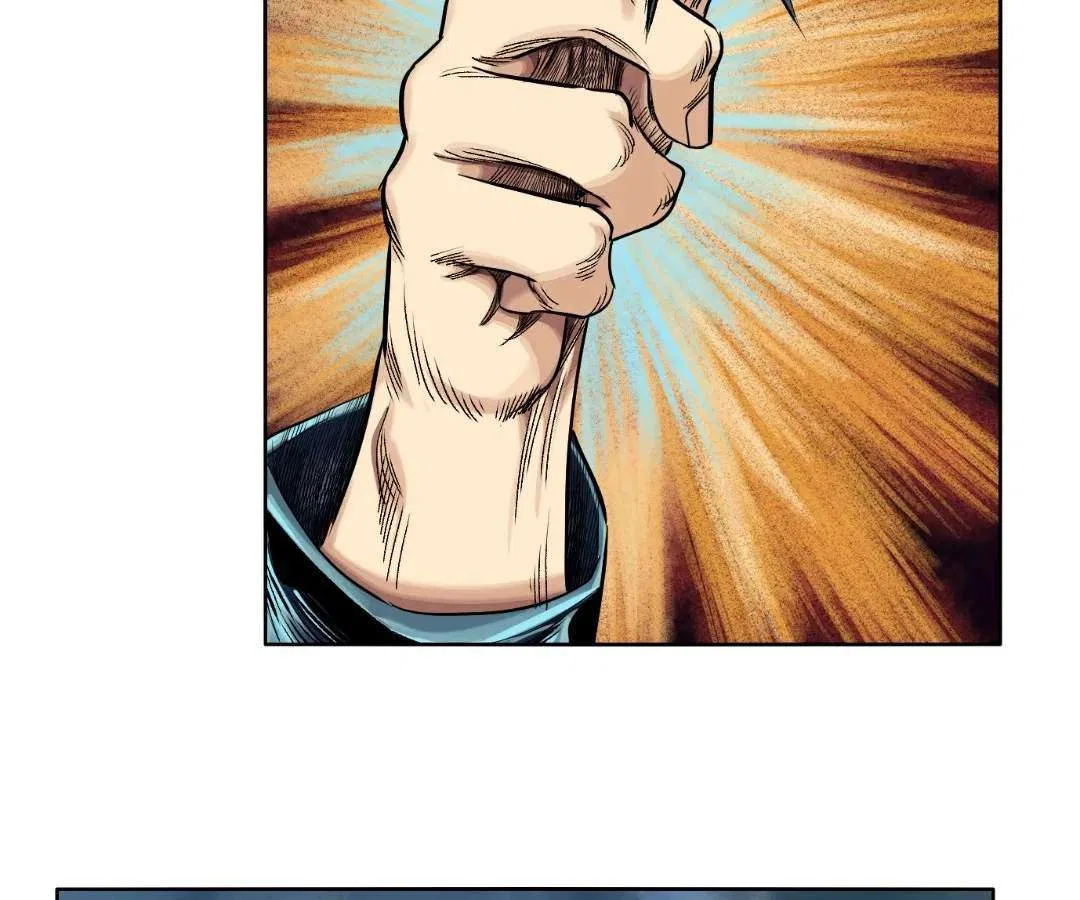 The Lost City of Alien Beasts Chapter 41 – Page 79