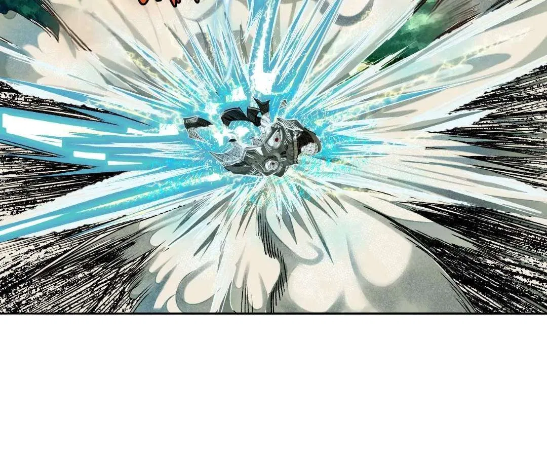 The Lost City of Alien Beasts Chapter 41 – Page 84