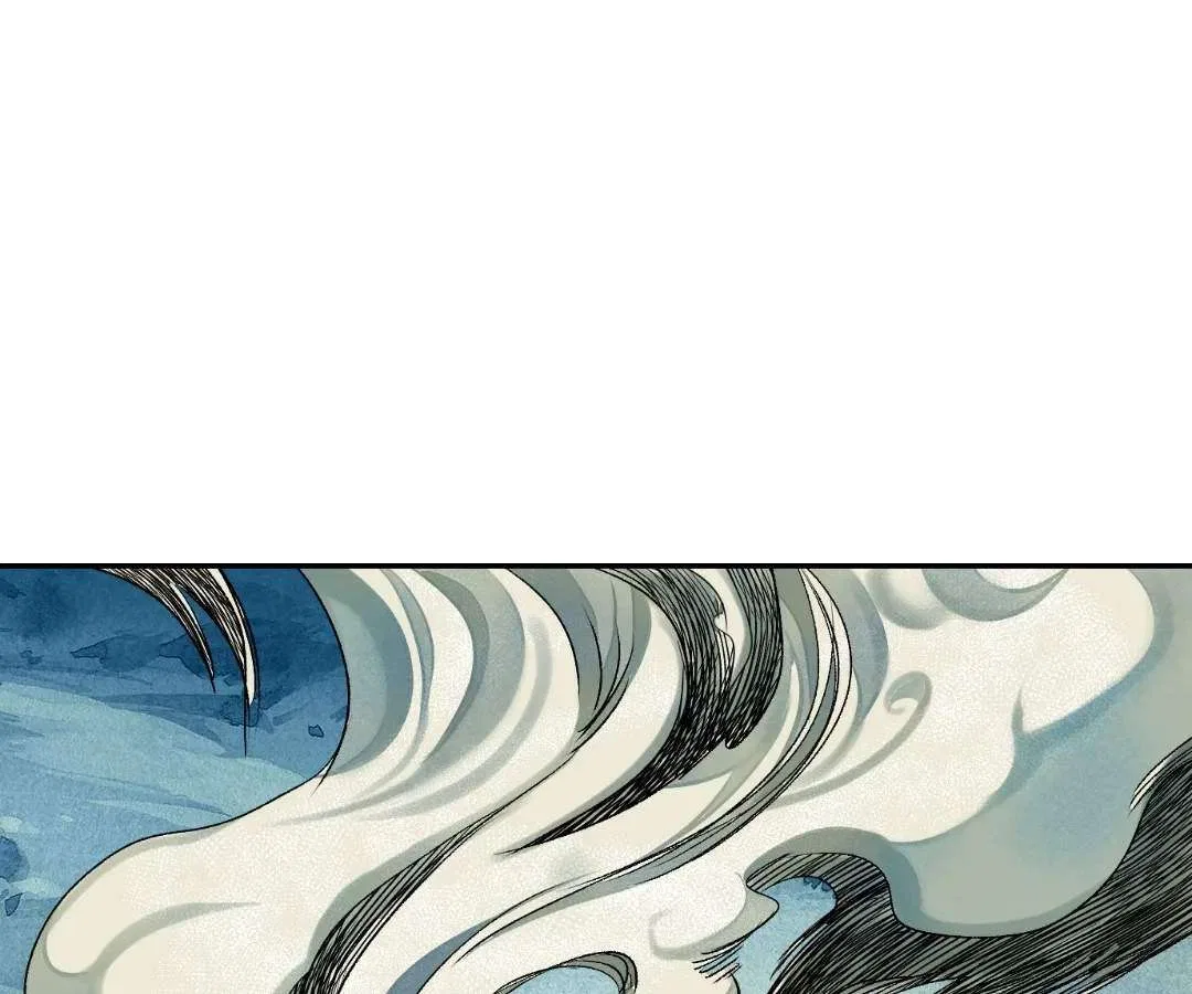 The Lost City of Alien Beasts Chapter 41 – Page 85