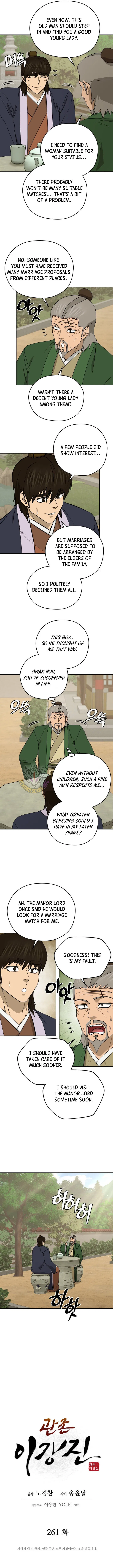 Gwanjeon – Lee Kang-jin Chapter 261 – Page 3