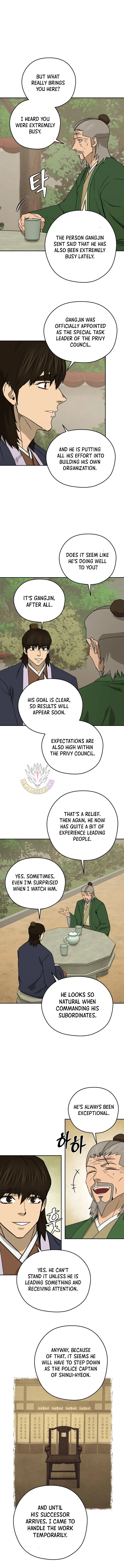 Gwanjeon – Lee Kang-jin Chapter 261 – Page 4