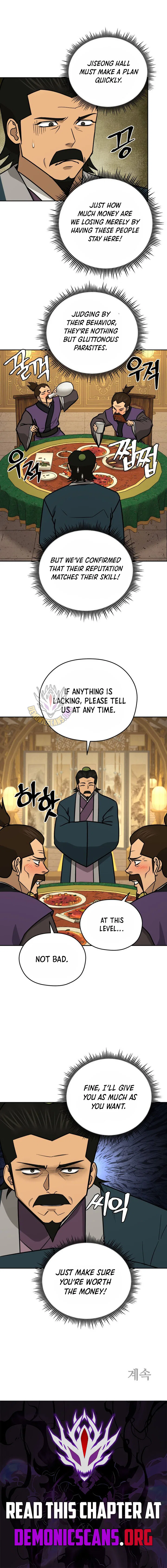 Gwanjeon – Lee Kang-jin Chapter 260 – Page 12