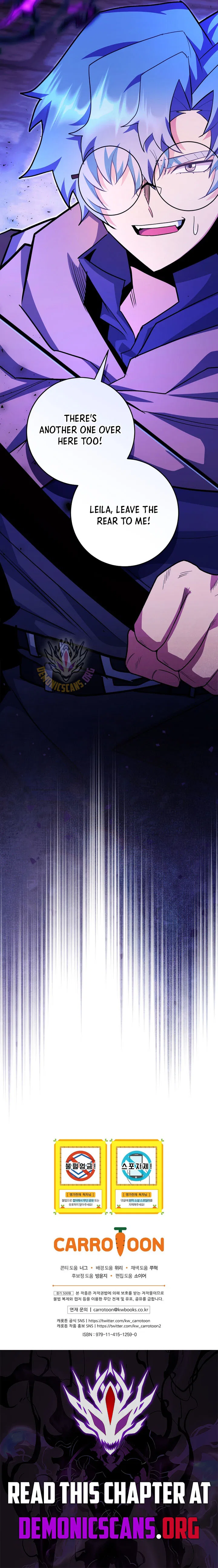 Reincarnated as a Genius Prodigy of a Prestigious Family Chapter 102 – Page 14