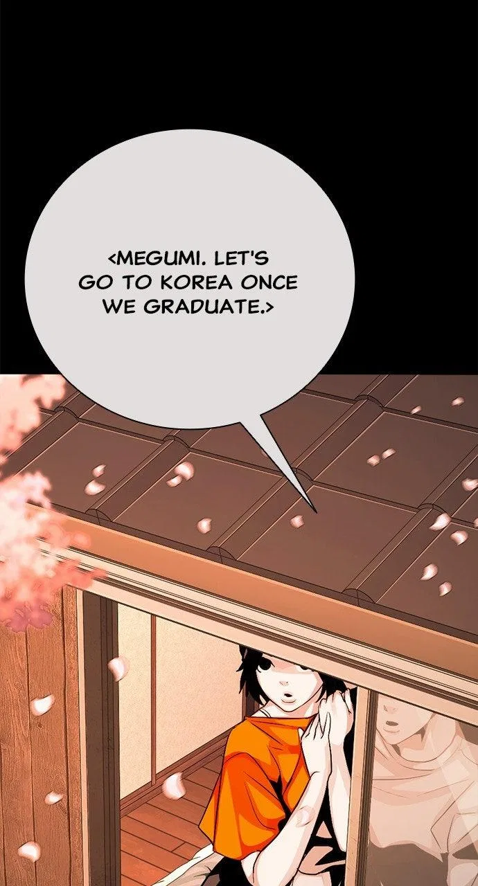 Worst Generation Chapter 59 – Page 36