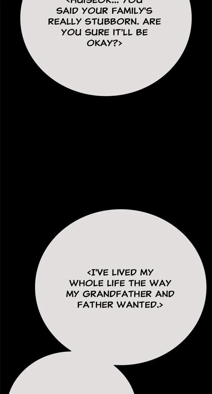 Worst Generation Chapter 59 – Page 41