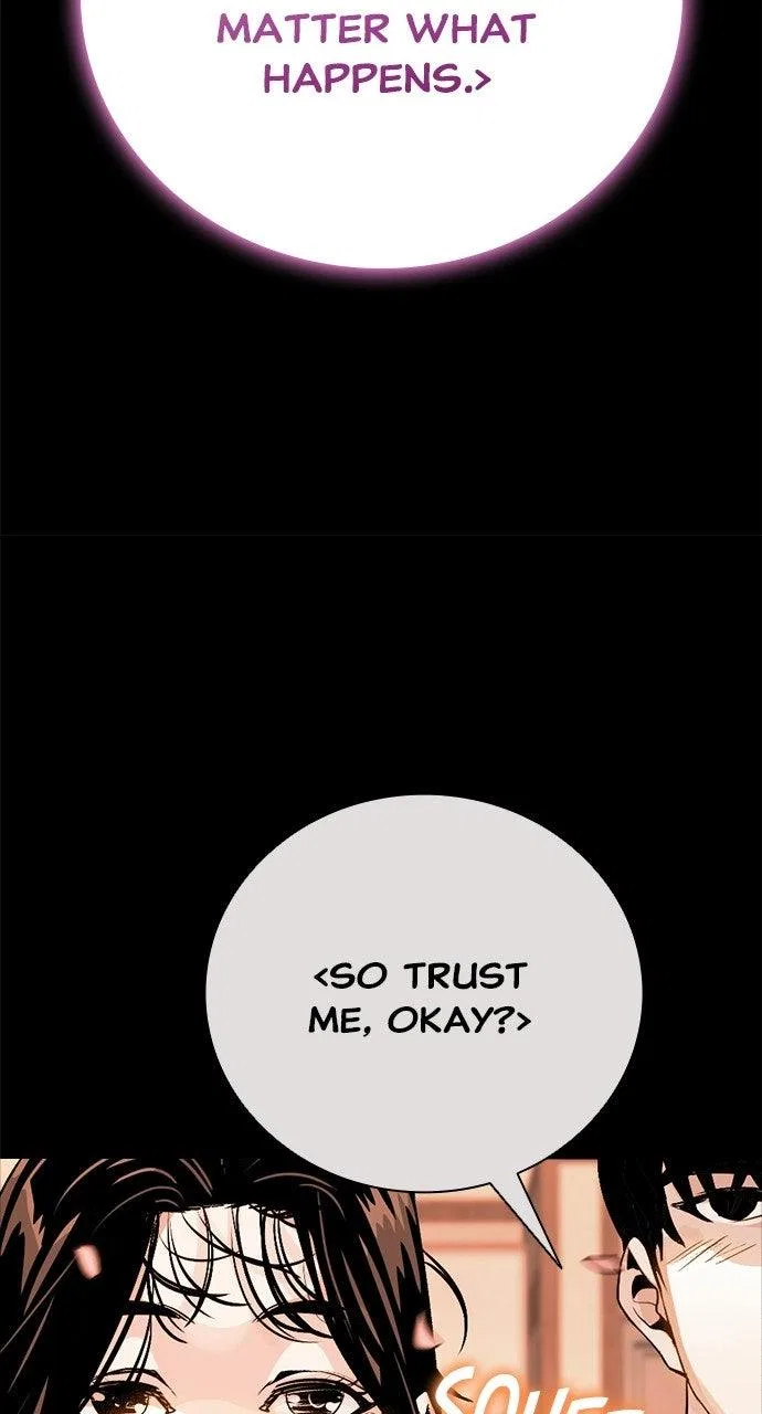 Worst Generation Chapter 59 – Page 43
