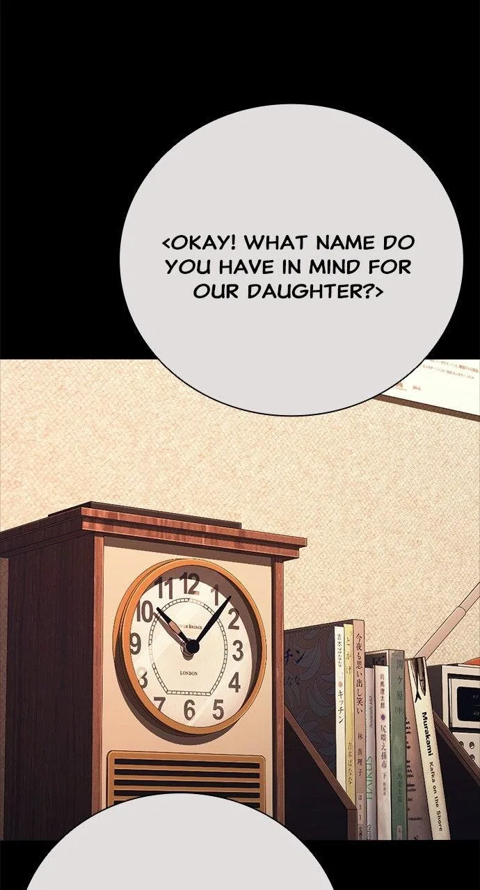 Worst Generation Chapter 59 – Page 52