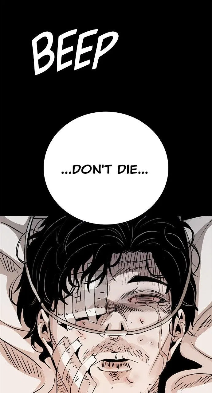 Worst Generation Chapter 59 – Page 69
