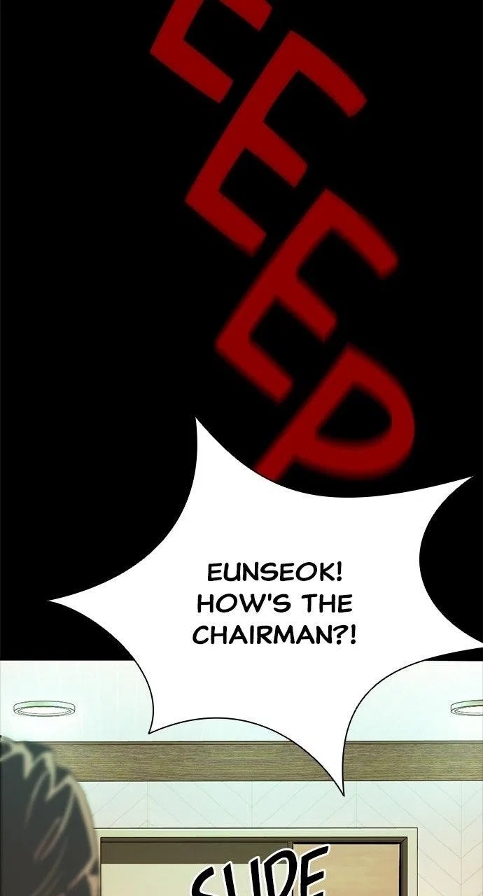 Worst Generation Chapter 59 – Page 74