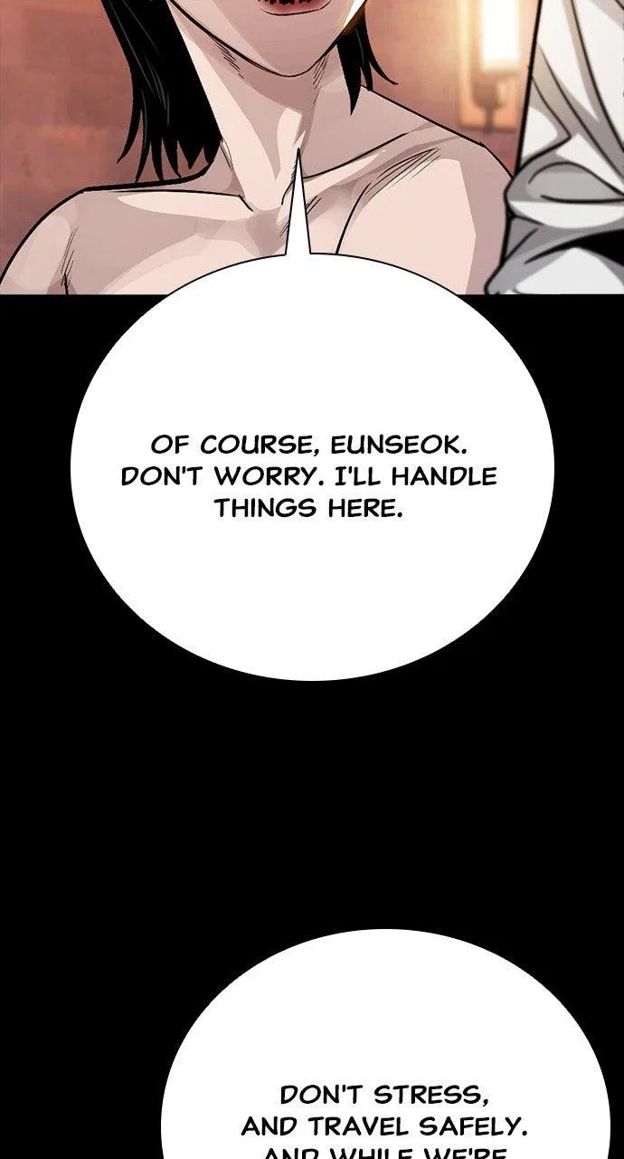 Worst Generation Chapter 58 – Page 13