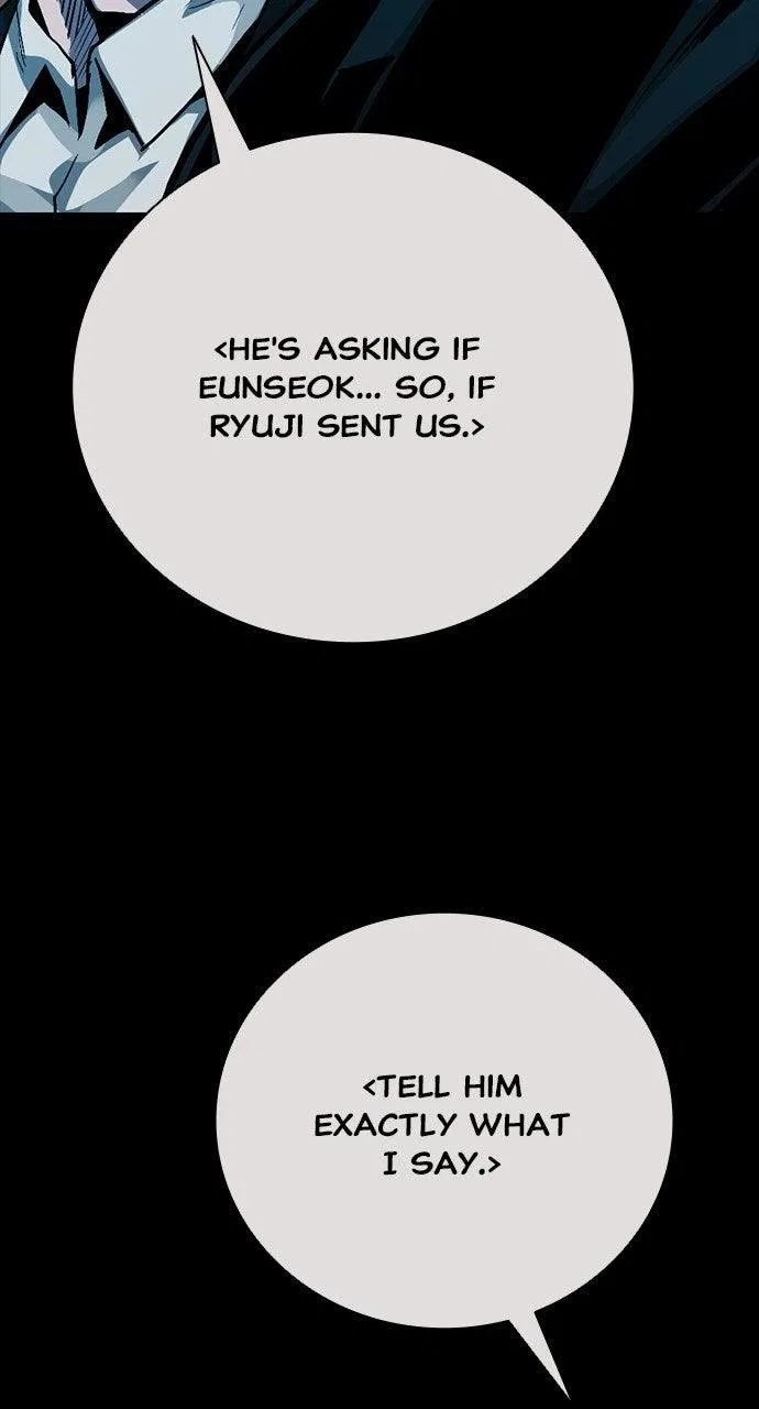 Worst Generation Chapter 58 – Page 27