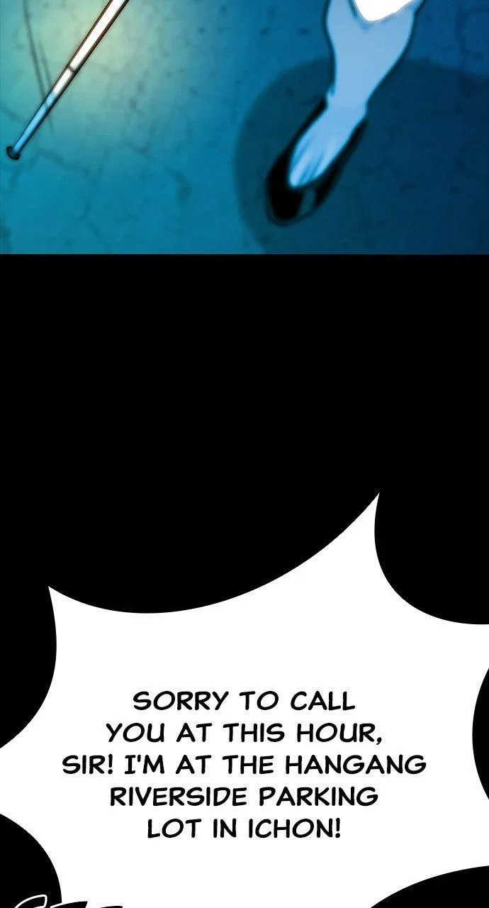 Worst Generation Chapter 58 – Page 43