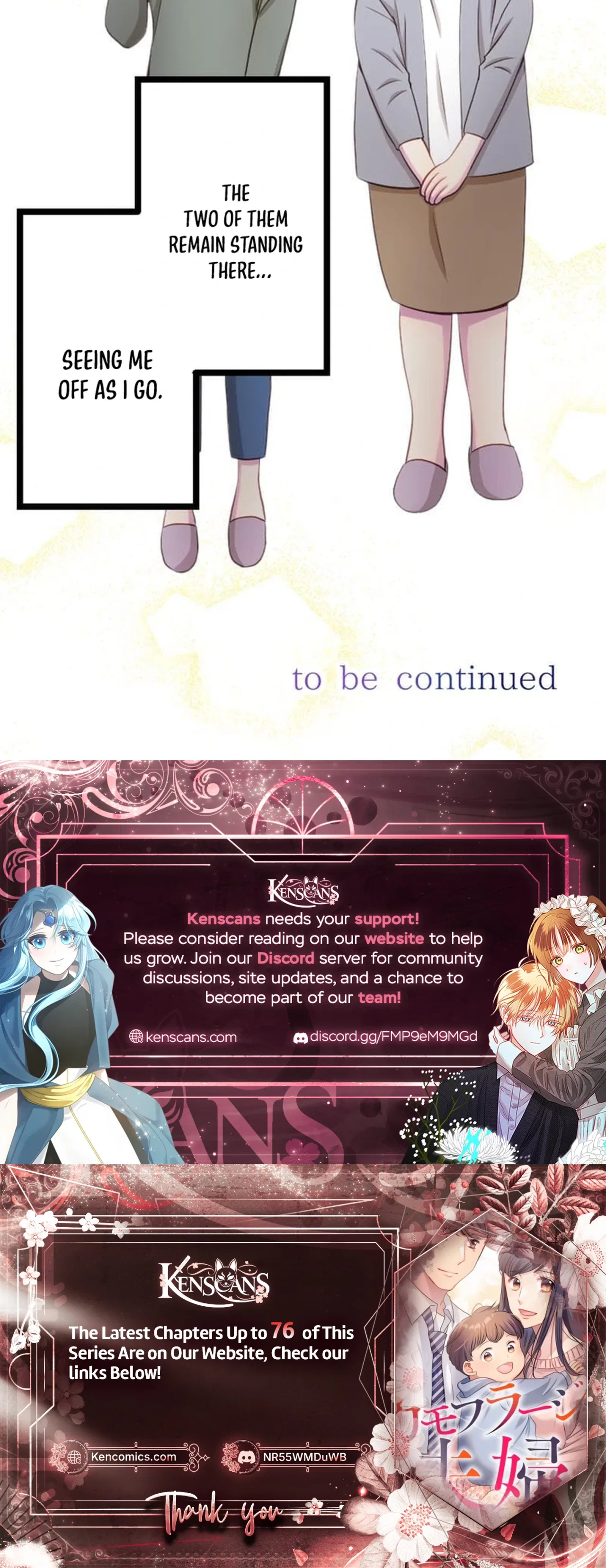 Camouflage Fuufu Chapter 44 – Page 19