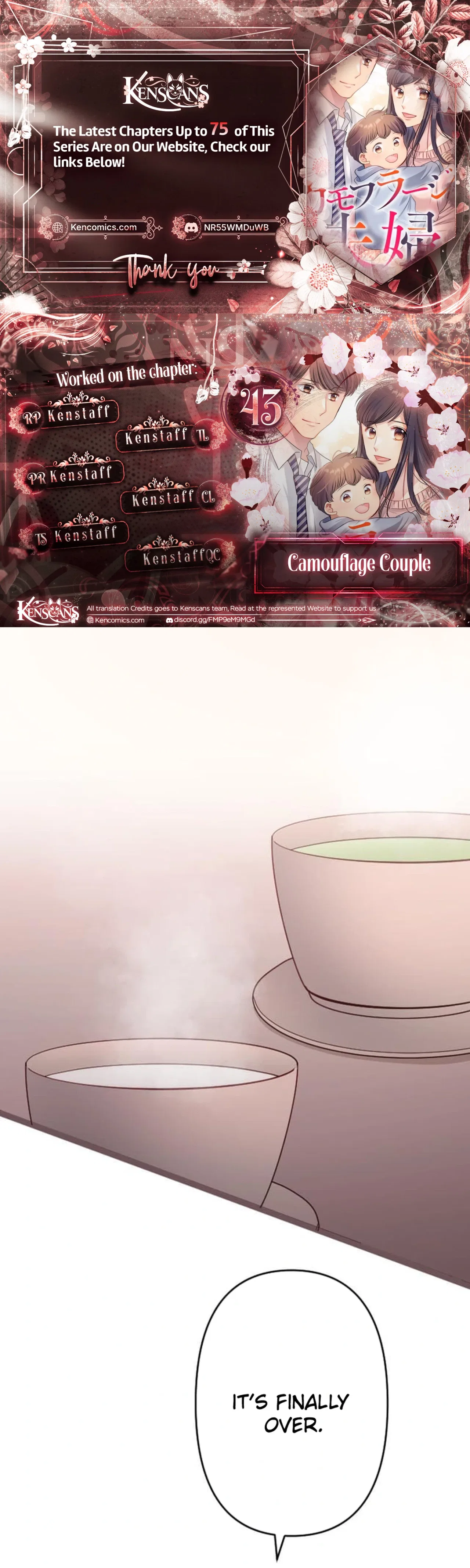 Camouflage Fuufu Chapter 43 – Page 2