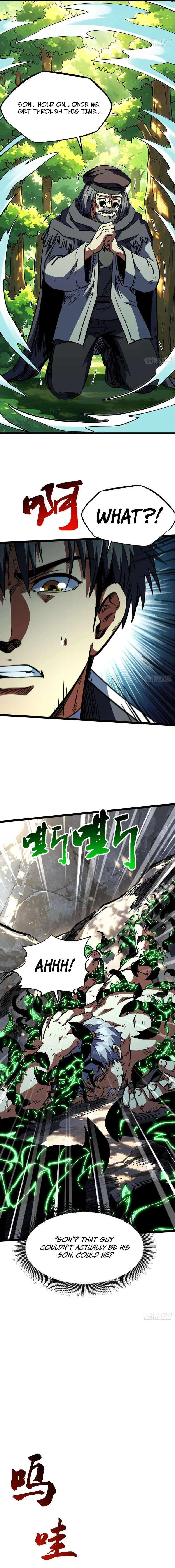 Super Gene Chapter 474 – Page 2