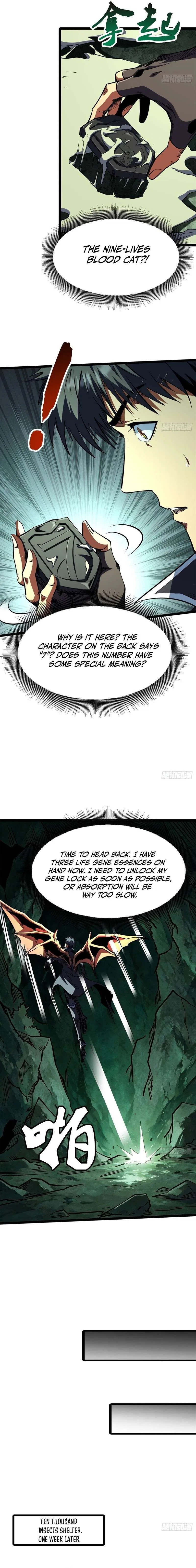 Super Gene Chapter 473 – Page 4