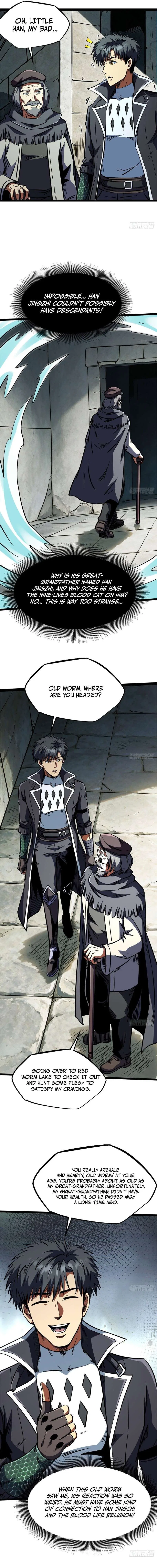 Super Gene Chapter 473 – Page 6