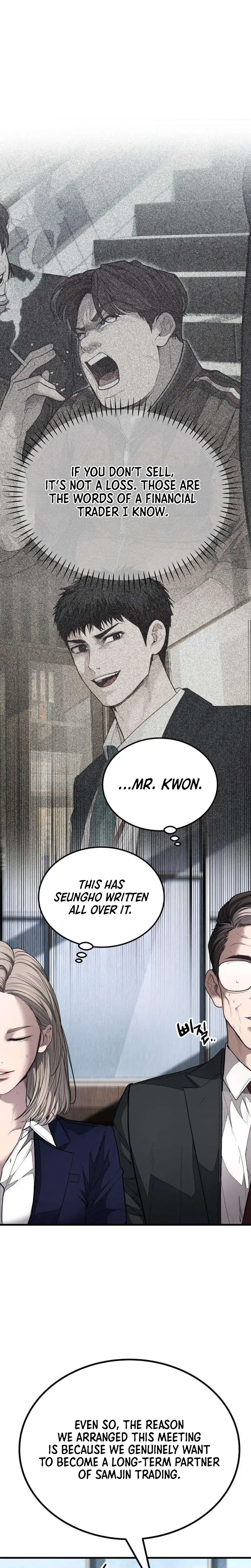 Assault on a Superior Chapter 23 – Page 24