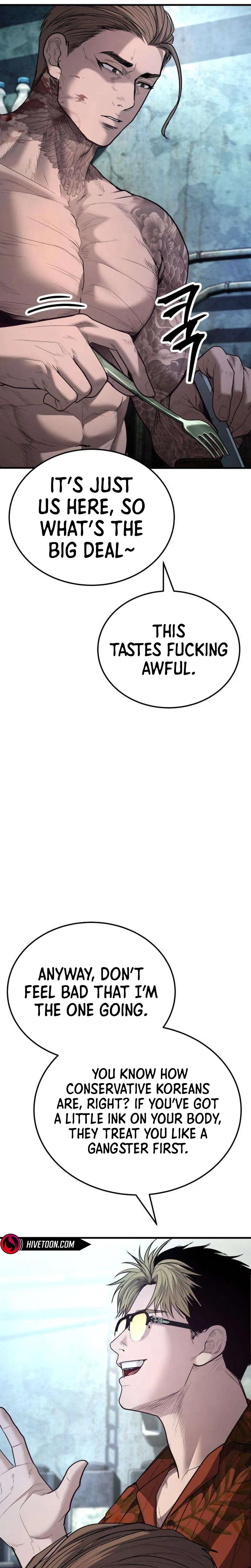 Assault on a Superior Chapter 22 – Page 4