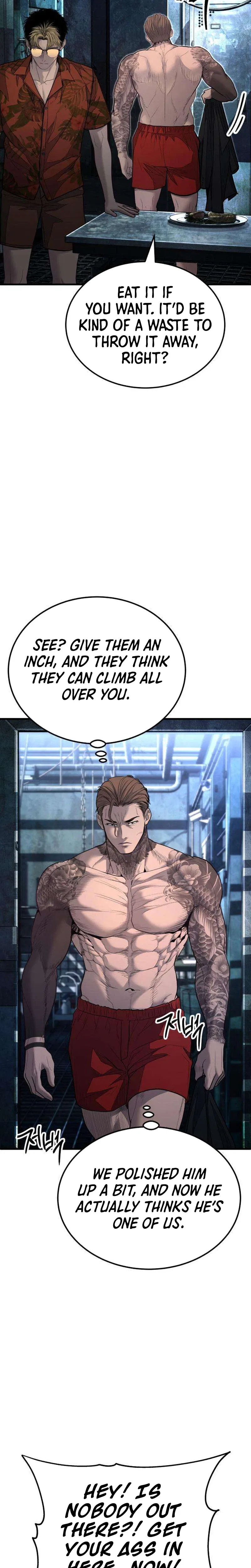 Assault on a Superior Chapter 22 – Page 11