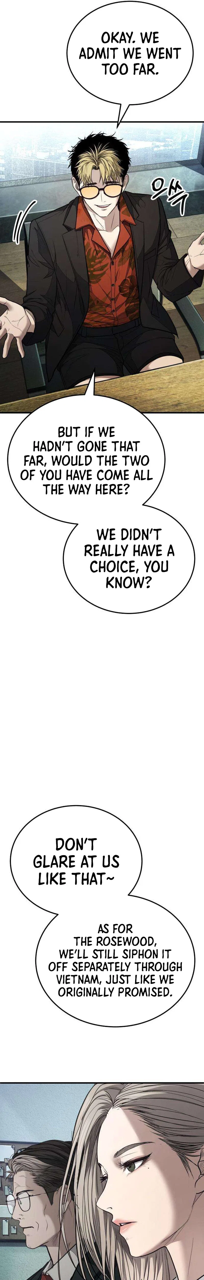 Assault on a Superior Chapter 22 – Page 25