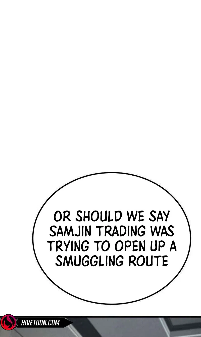 Assault on a Superior Chapter 22 – Page 33