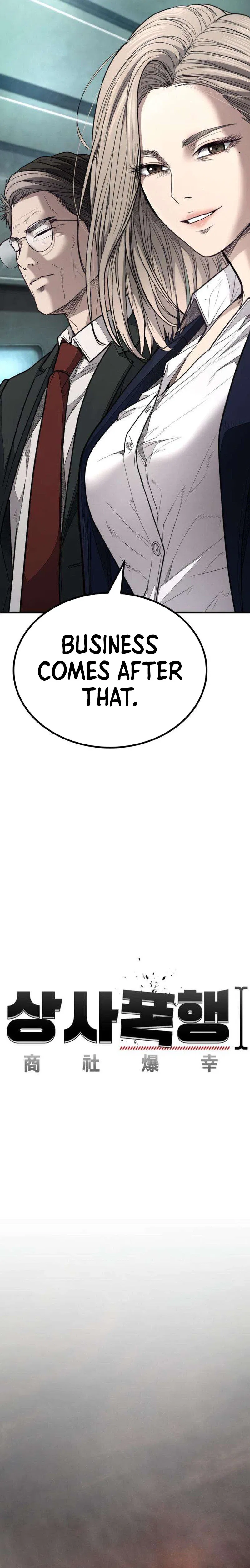 Assault on a Superior Chapter 22 – Page 40