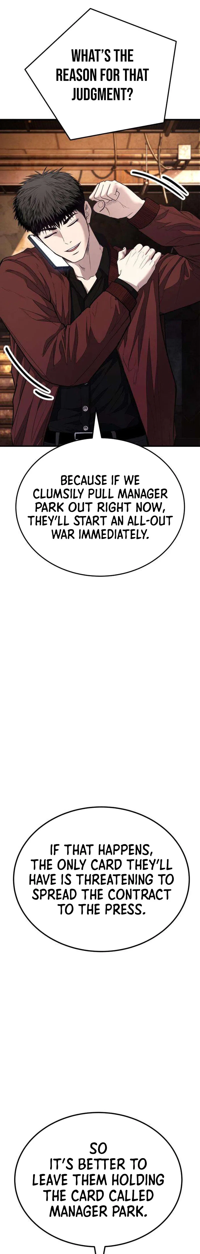 Assault on a Superior Chapter 22 – Page 47