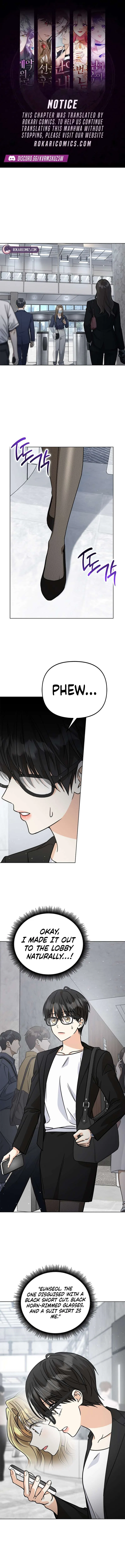 Toning Down the Gangster Male Lead Chapter 47 – Page 1