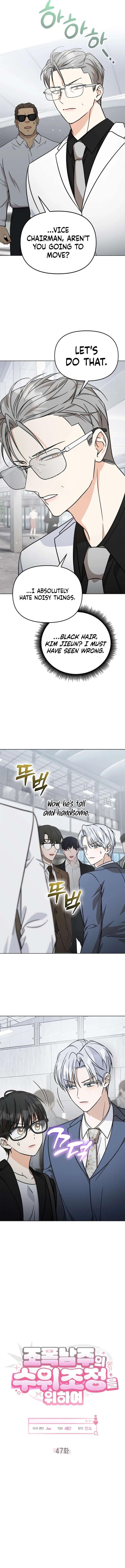 Toning Down the Gangster Male Lead Chapter 47 – Page 8