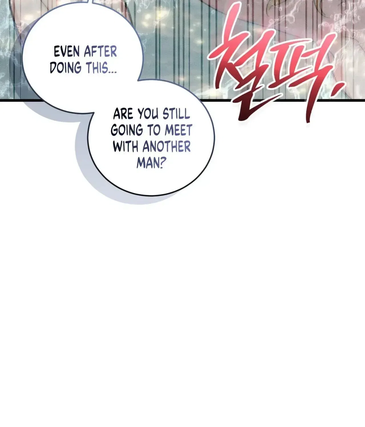 History at the Library Chapter 19 – Page 25