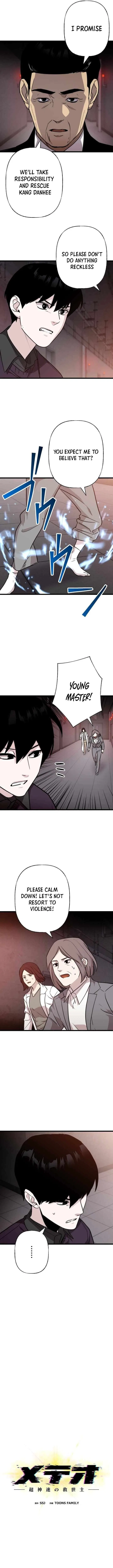 Meteor: The Ultra-Speed Savior Chapter 37 – Page 2