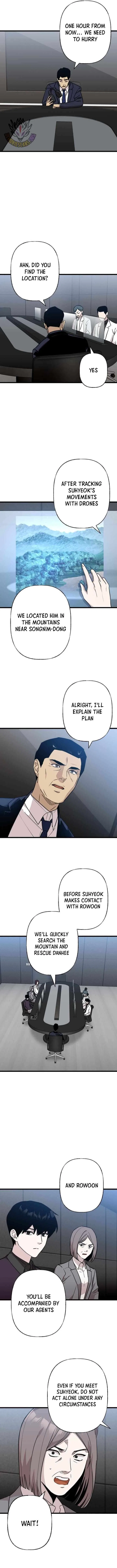 Meteor: The Ultra-Speed Savior Chapter 37 – Page 5